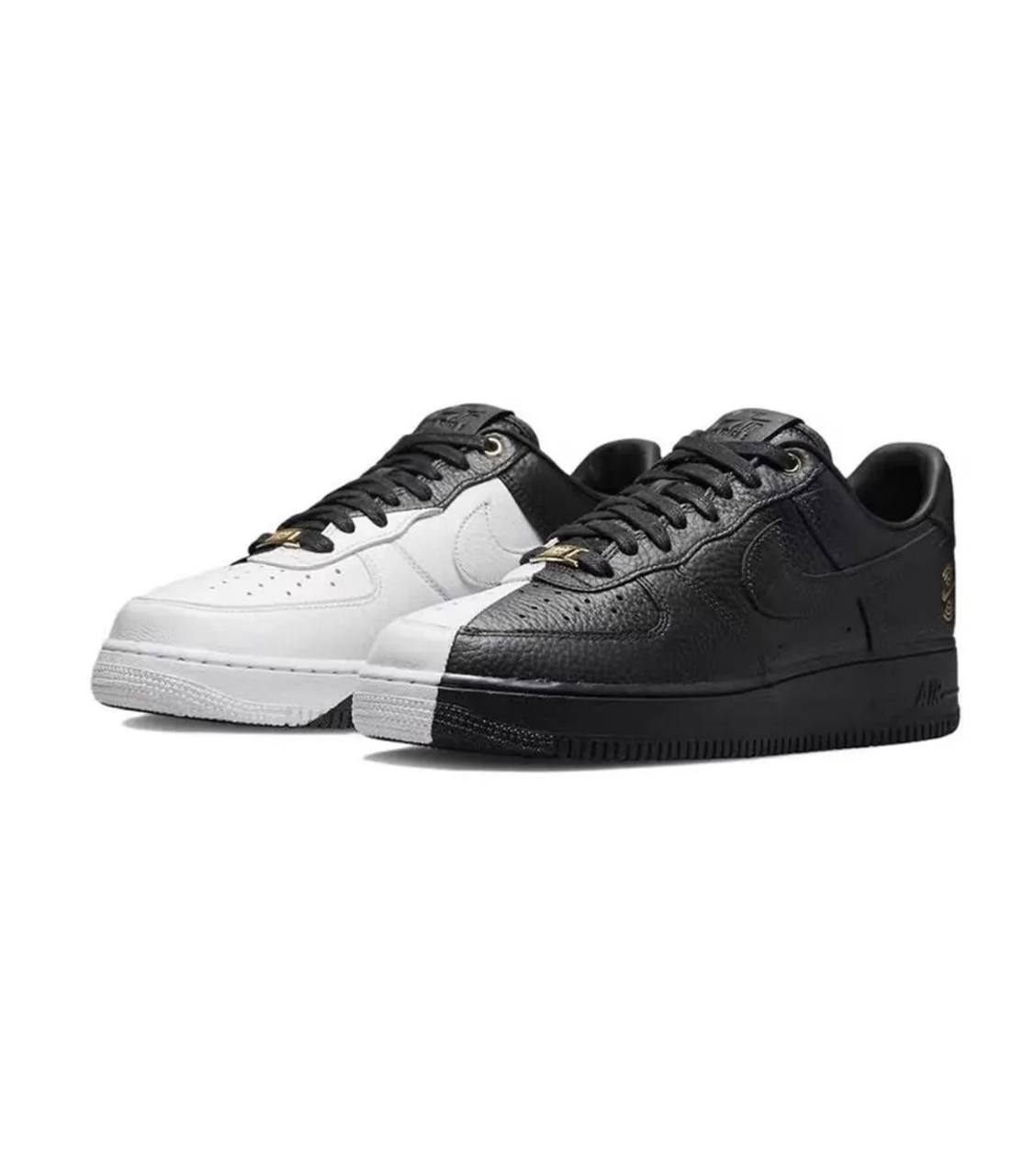 AF1 Split